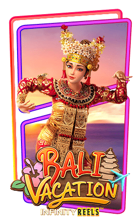 เกมสล็อต Bali